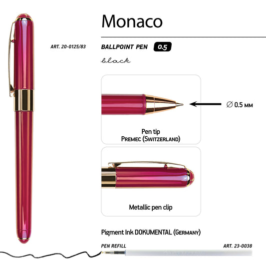 Monaco - Pearlescent Burgundy